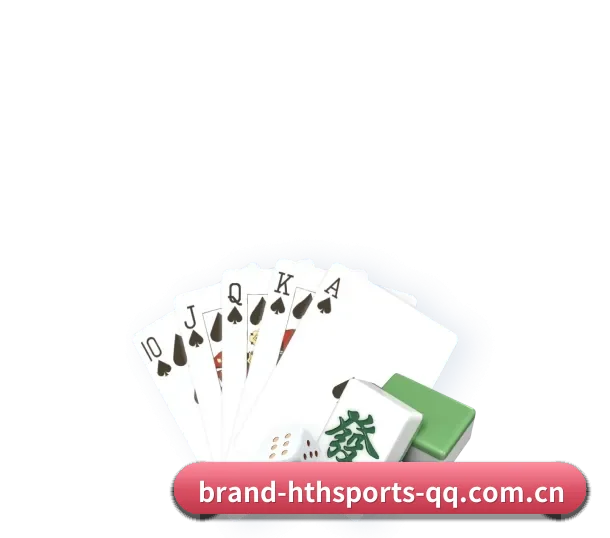 华体会 APP - hthsports